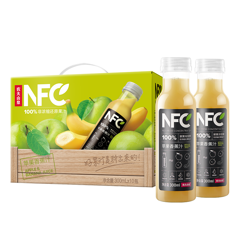 农夫山泉 NFC果汁饮料 100﹪NFC苹果香蕉汁300ml*10瓶礼盒 36.82元