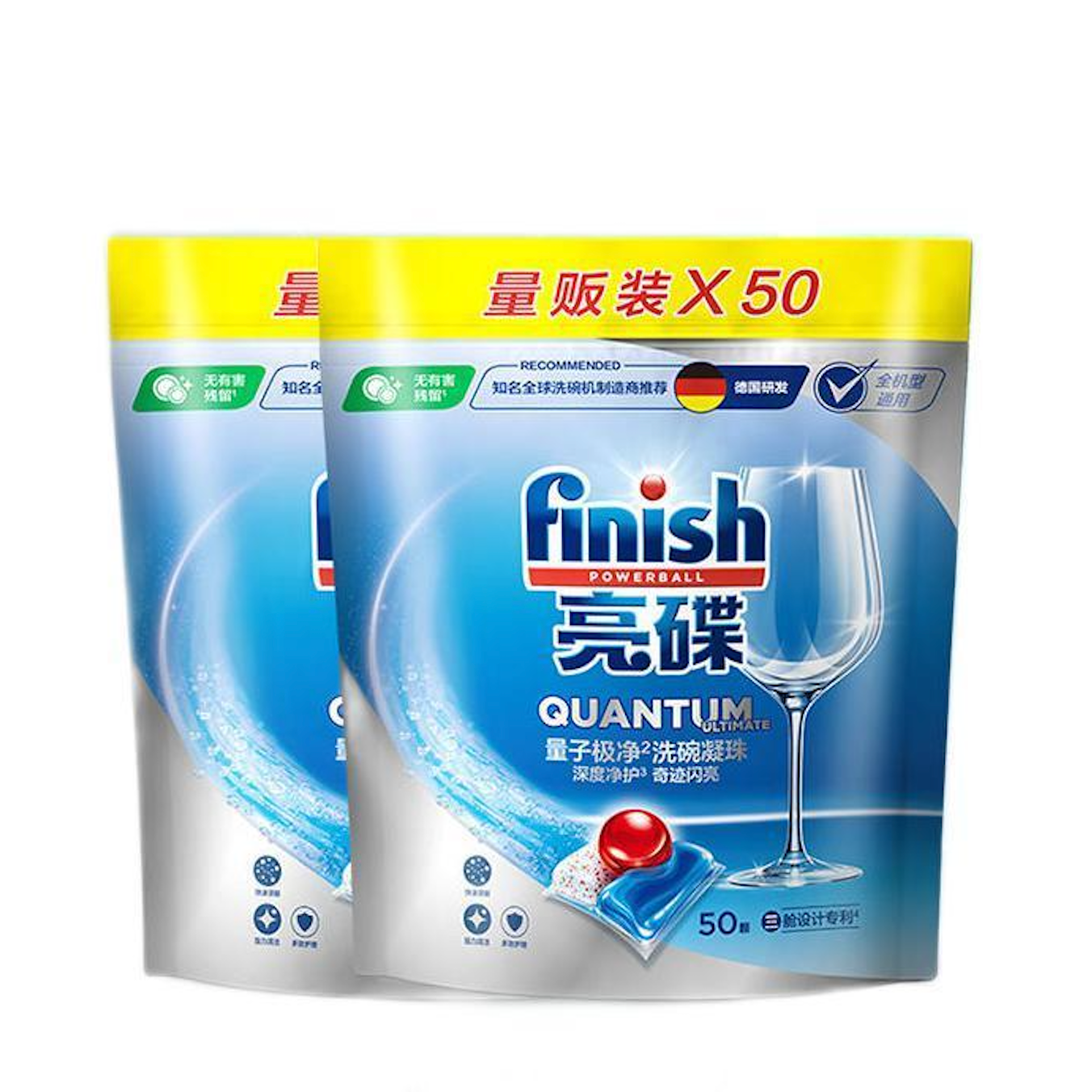 finish 亮碟 洗碗机专用 洗碗凝珠 50颗*2袋 249.3元（需用券）