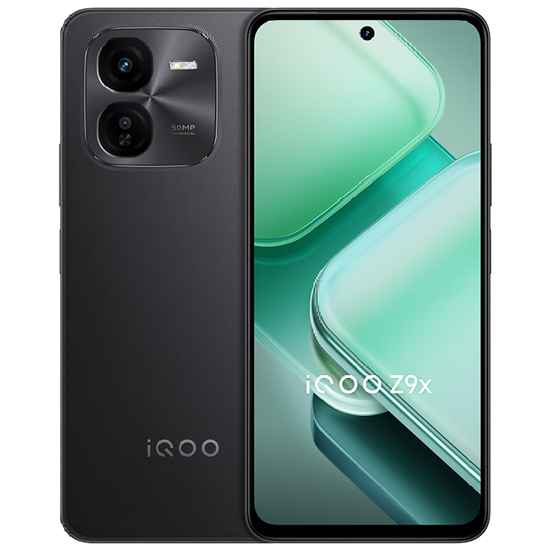 百亿补贴：iQOO Z9x 5G智能手机 8GB+128GB 872元（需用券）