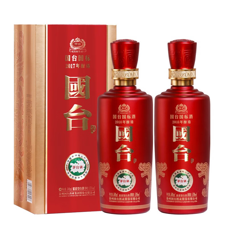 GUOTAI 国台 酱酒 国台国标 酱香型白酒 53度 500mL 2瓶 505.01元（需用券）