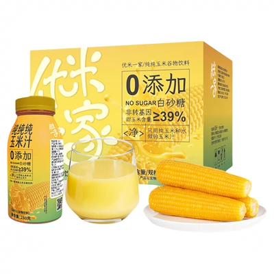 粗粮 玉米汁谷物饮料 无糖 200ml*12瓶 19.9元（需领券）