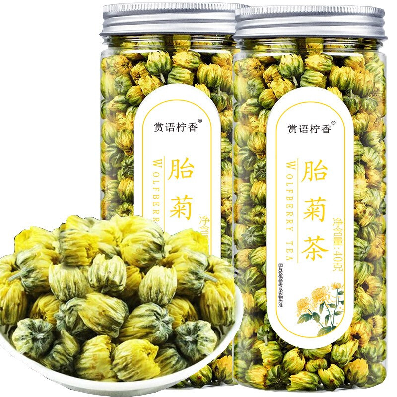 赏语柠香 桐乡胎菊杭白菊花蕾泡水喝的花草茶可搭枸杞决明子 40g * 2罐 9.45