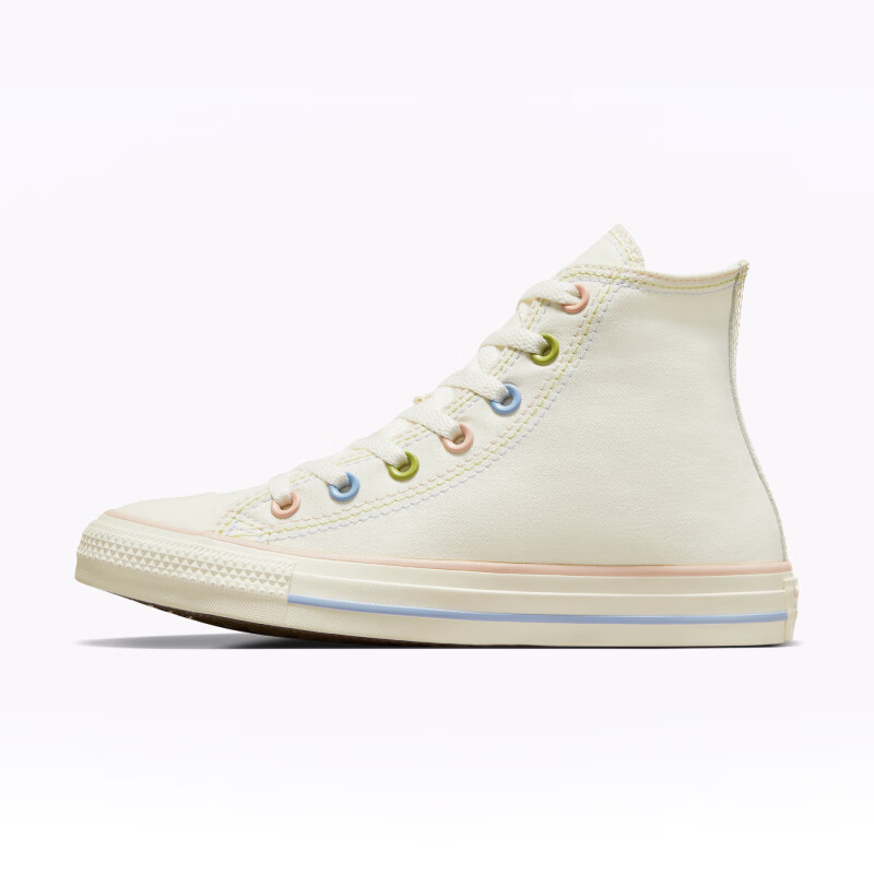 plus会员：CONVERSE 匡威 官方 All Star男女马卡龙休闲高帮帆布鞋 229.55元包邮