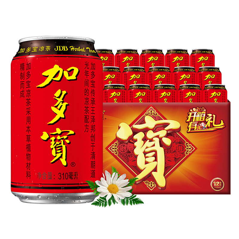 JDB 加多宝 凉茶植物饮料 茶饮料 310ml*12罐(新老包装随机发货) 21元