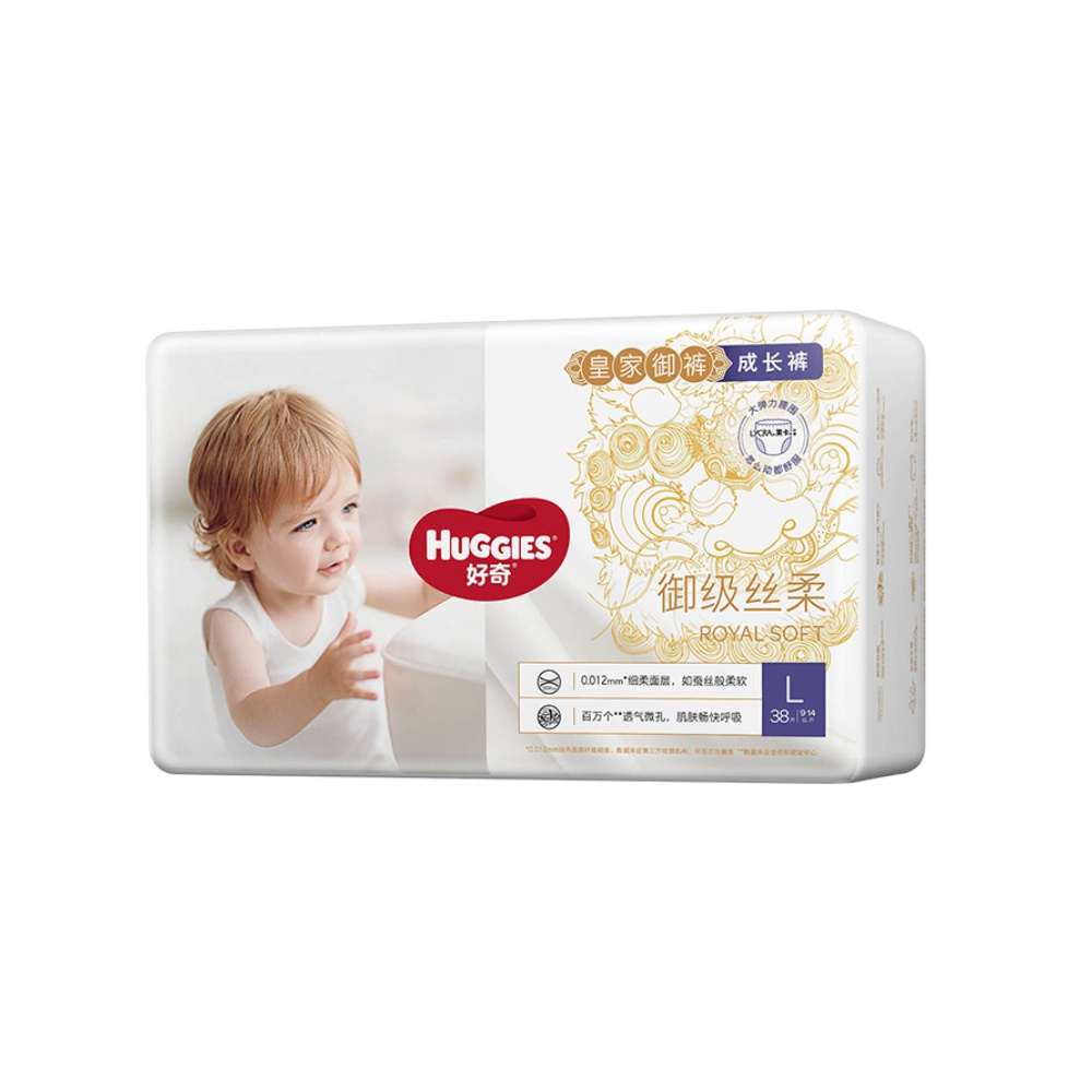 88VIP：HUGGIES 好奇 皇家御裤系列 拉拉裤 L38片 53.75元