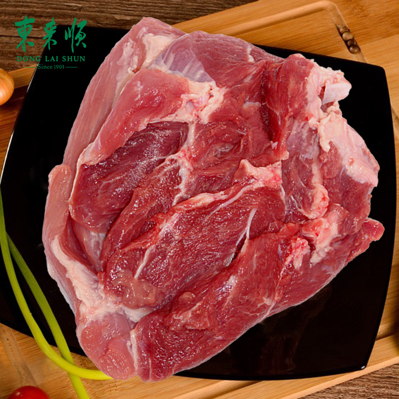 东来顺 内蒙古原切后腿生羊肉1kg/袋正宗冷冻去骨羊腿肉 88元