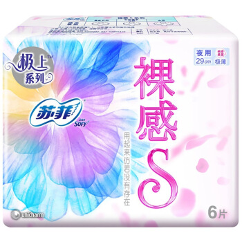 Sofy 苏菲 极上系列 裸感S卫生巾 夜用290mm 6片 1.2元（需用券）