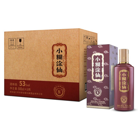 小糊涂仙 金酱酒坊8 酱香型白酒 53度 500ml 箱装6瓶 918.7元（需用券）