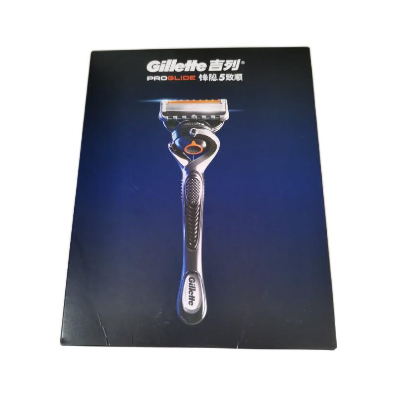 Gillette 吉列 锋隐5致顺手动剃须刀 尊享版 1刀架+3刀头＋底座 112.1元（需用券