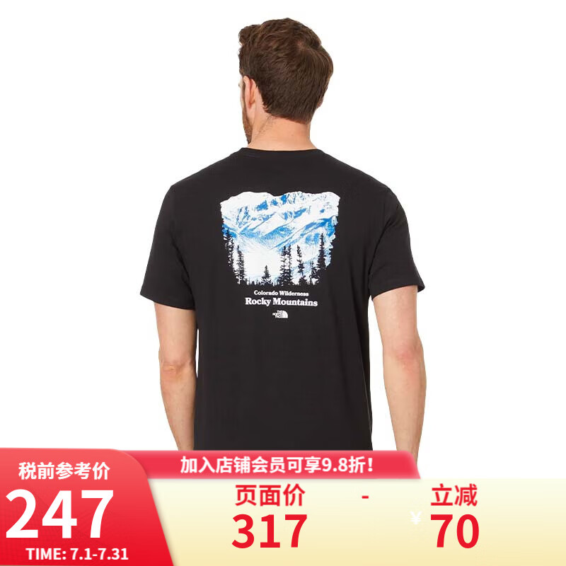 THE NORTH FACE 北面 TNF北面美版T恤男户外运动透气半袖夏季纯色印花短袖 KY4-黑