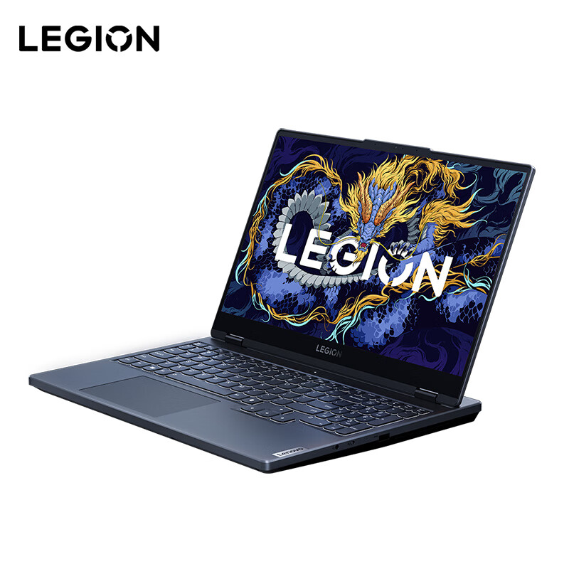 LEGION 联想拯救者 Y7000 2024款 十四代酷睿版 15.6英寸 游戏本 灰色 7252.51元（需