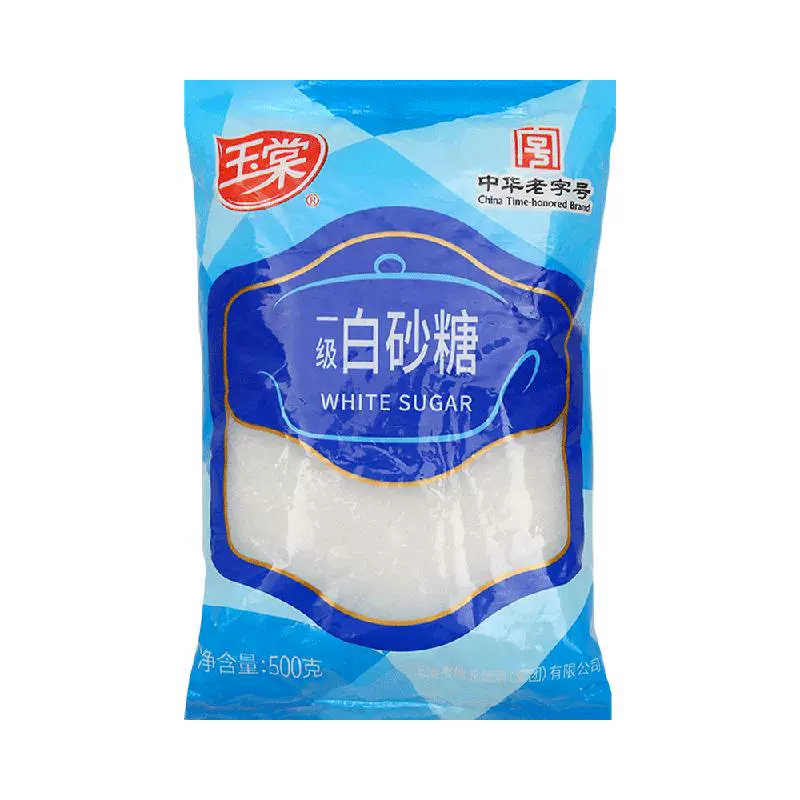 玉棠 一级白砂糖 500g ￥3.55