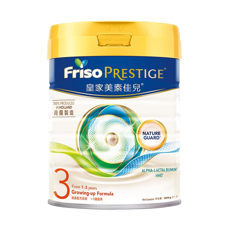 Friso PRESTIGE 皇家美素佳儿 港版 DHA婴幼儿奶粉 3段 800g 290元（需用券）