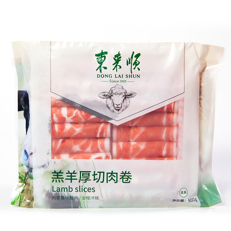 东来顺 羔羊厚切肉卷 500g 58.65元