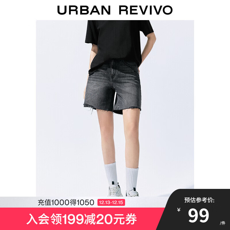 URBAN REVIVO UR2024秋季女装时髦高街毛须复古水洗牛仔短裤UYY840007 中灰 28 159元