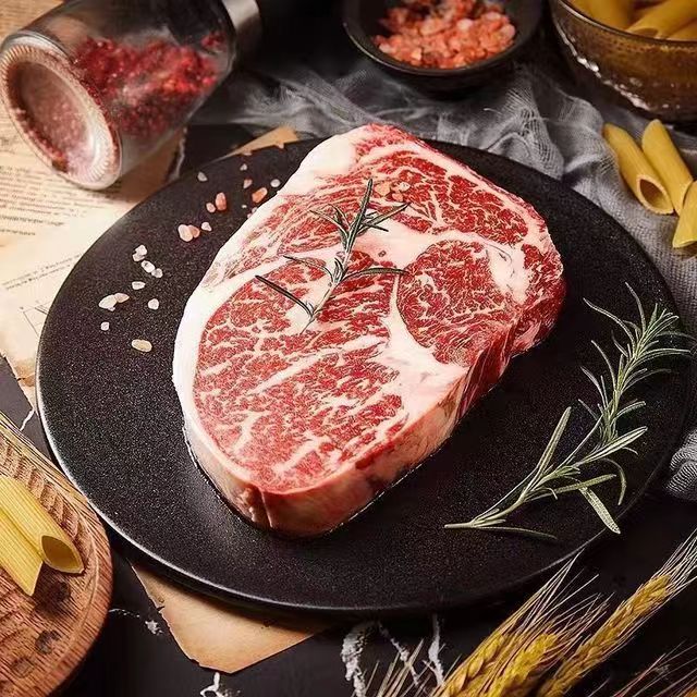 双十一补贴券 澳洲进口和牛眼肉牛排块*1斤 47.5元（需买2件，需用券）