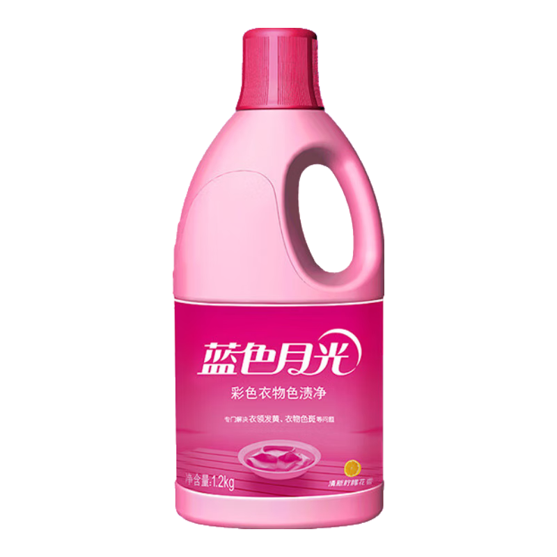 plus:蓝月亮 彩漂1.2kg 拍2件 23.43元（合11.71元/件）