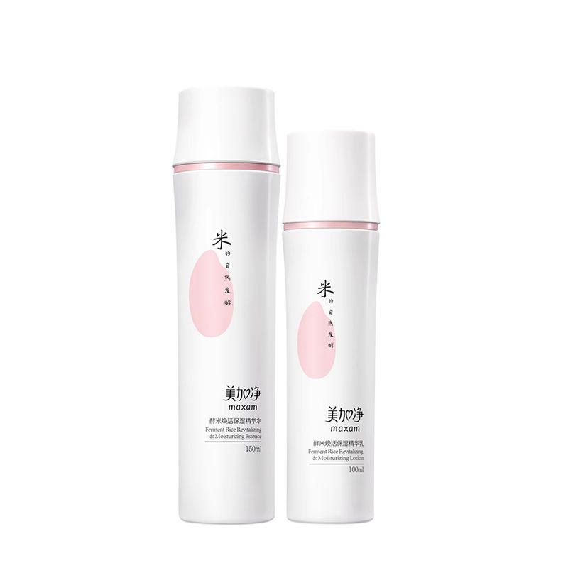 maxam 美加净 国货美加净酵米套装水150ml+乳100ml 79.5元（需用券）