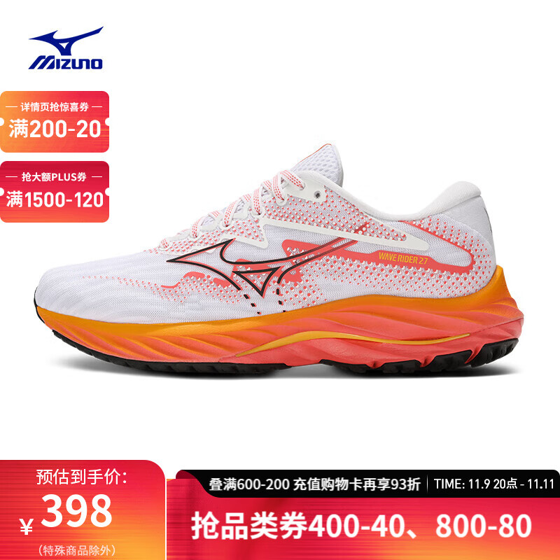 Mizuno 美津浓 WAVE RIDER 27 男女款跑步鞋 ￥225.75