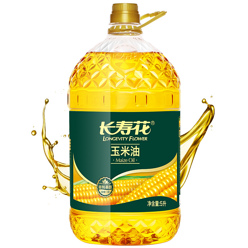 长寿花 物理压榨一级玉米油 5L 59.9元（需用券）