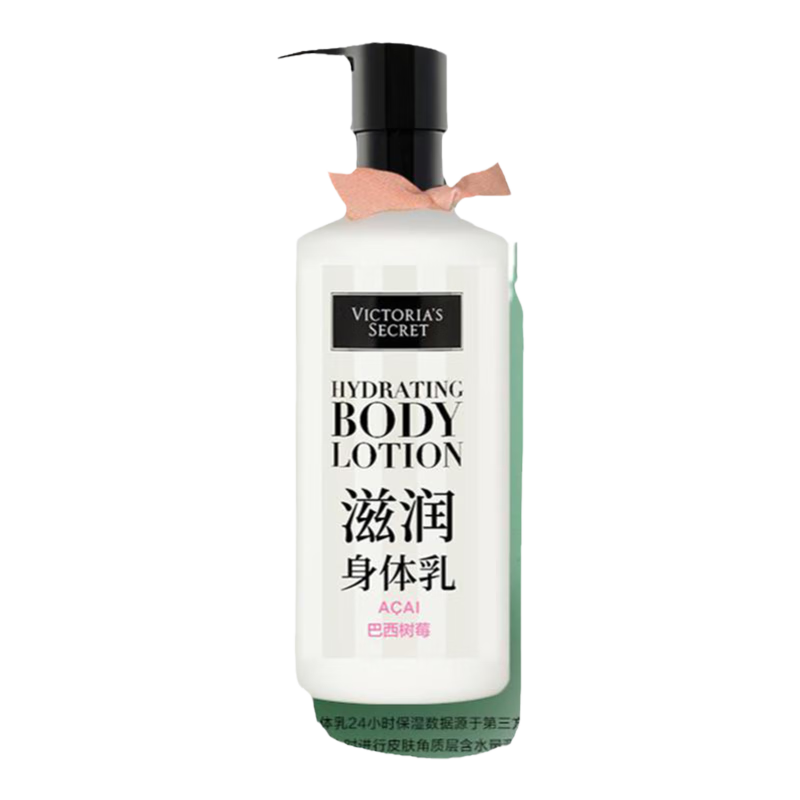 VICTORIAS SECRET 维多利亚的秘密 滋润系列巴西树莓身体乳 355ml*3件 2色可选 145.9