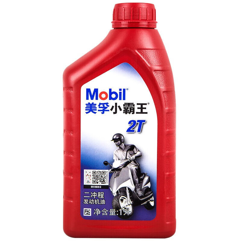 Mobil 美孚 摩托车2T小霸王二冲程机油摩托车油 1L 26元（需用券）