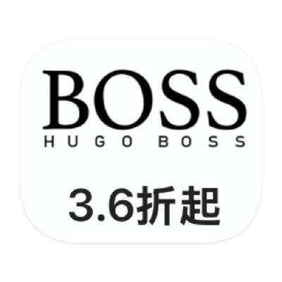 促銷活動：唯品會 HUGOBOSS 全產品線特惠 打3.6折起
