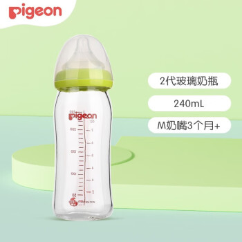 Pigeon 贝亲 经典自然实感系列 AA70 玻璃奶瓶 240ml 绿色 3月+ ￥71