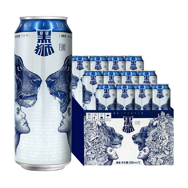 SNOWBEER 雪花 黑狮白啤 500ML*12听 ￥33.19