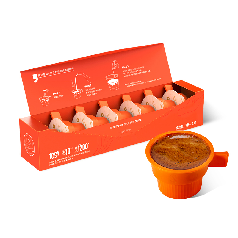 Coffee Box 连咖啡 浓醇每日鲜萃 经典原味4盒28颗 18.46元（需用券）