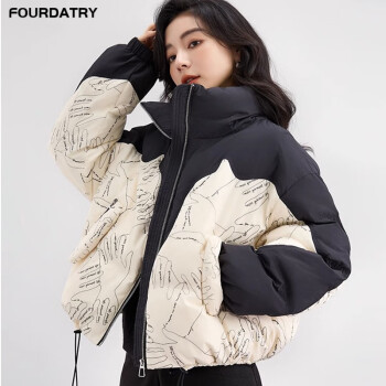 FOURDATRY 日系拼色羽绒服女 ￥229