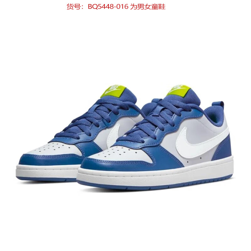 NIKE 耐克 男女鞋春季COURT BOROUGH运动鞋休闲鞋HF0742-161 BQ5448-016 38.5 278.85元