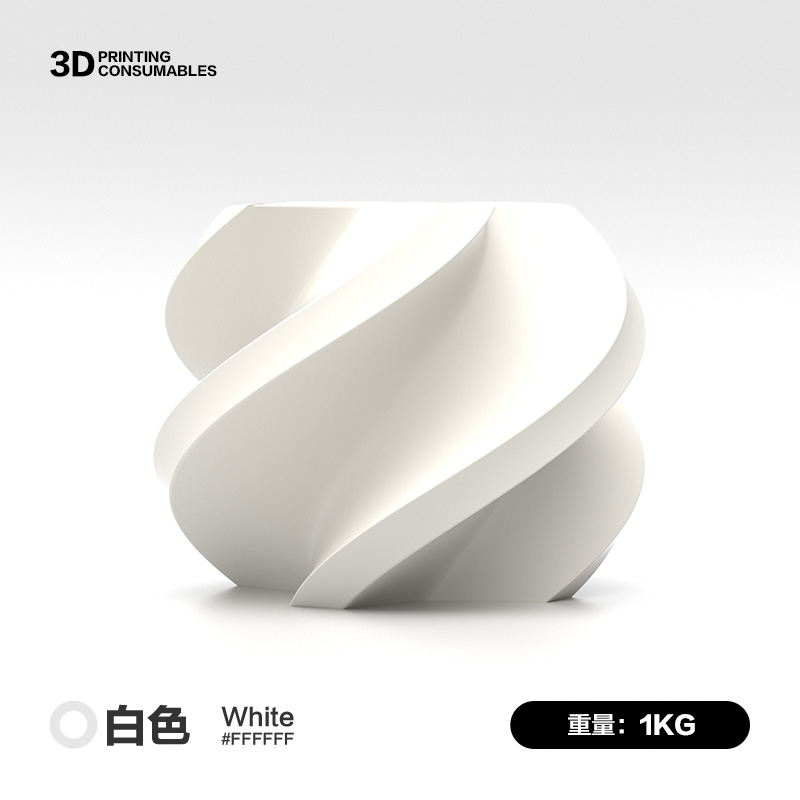 彩格3D打印耗材PLA基础色系适用拓竹3d打印机创想三维韧性增强线材可降解材