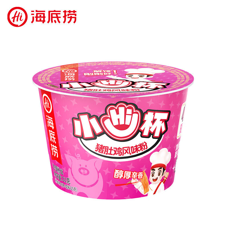 海底撈 小HI杯 豬肚雞風味粉*10盒 （贈鍋巴*3） 1.5元