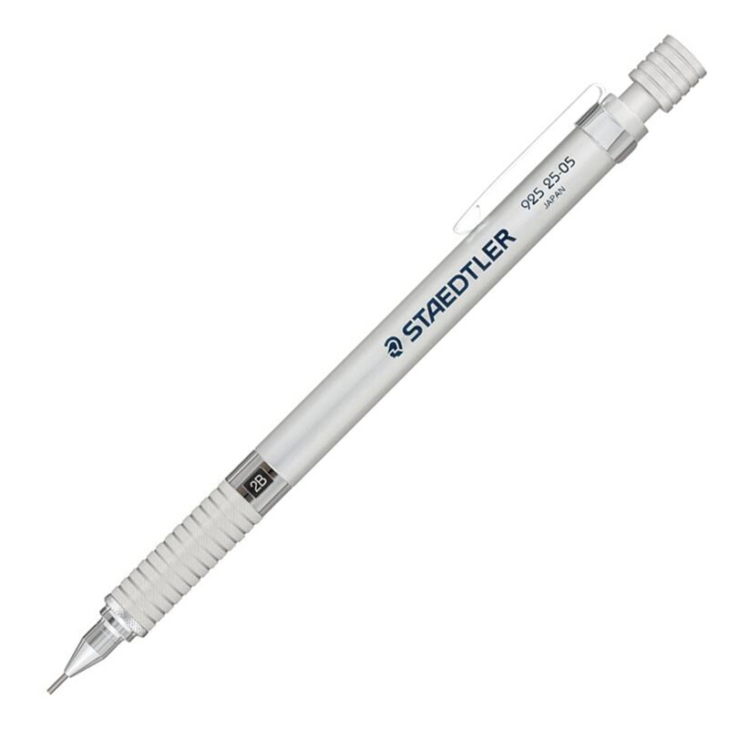 STAEDTLER 施德楼 自动铅笔 经典 925 25-05 银色 0.5mm 83元包邮