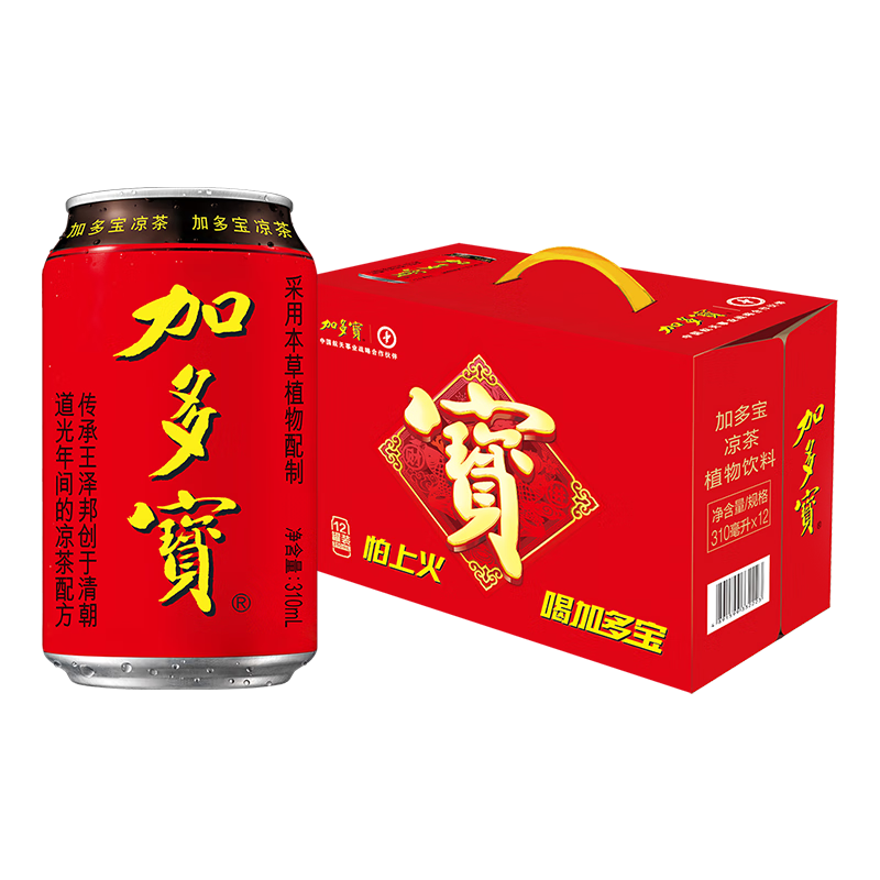 PLUS会员：JDB 加多宝 凉茶植物饮料 经典红罐 310ml*12罐*3件 75.93元包邮（需用