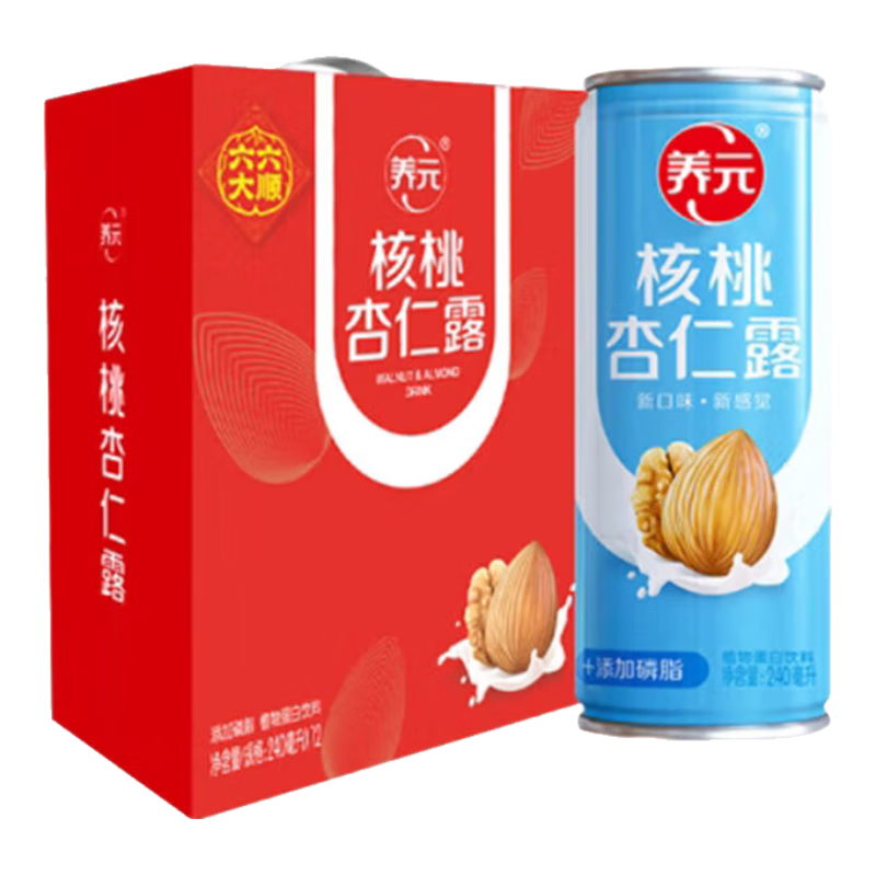 PLUS会员：养元 六个核桃杏仁露240ml*12罐*2箱 68.46元（需领券）