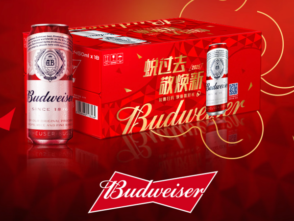 Budweiser 百威 啤酒TOP淡色拉格 450ml*18听