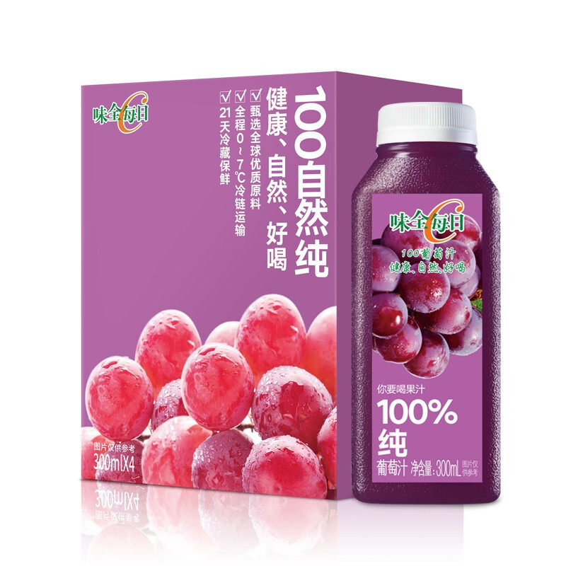 WEICHUAN 味全 每日C葡萄汁300ml*4 礼盒装 17.45元（需买3件，需用券）