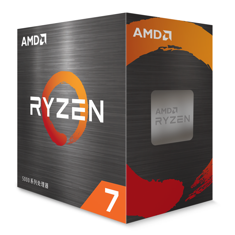 PLUS会员:AMD 锐龙五代 处理器7nmCPU AM4接口 R7 5700X 896.63元（需领券）