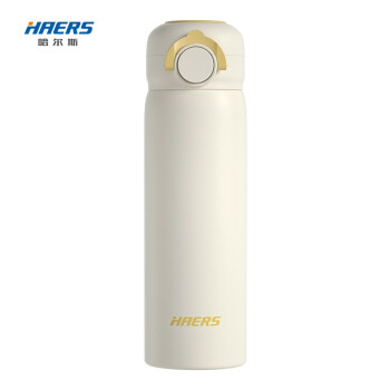 HAERS 哈尔斯 带提环便携不锈钢保温杯弹盖杯子450ml 秋日白450ml 25.27元（需用