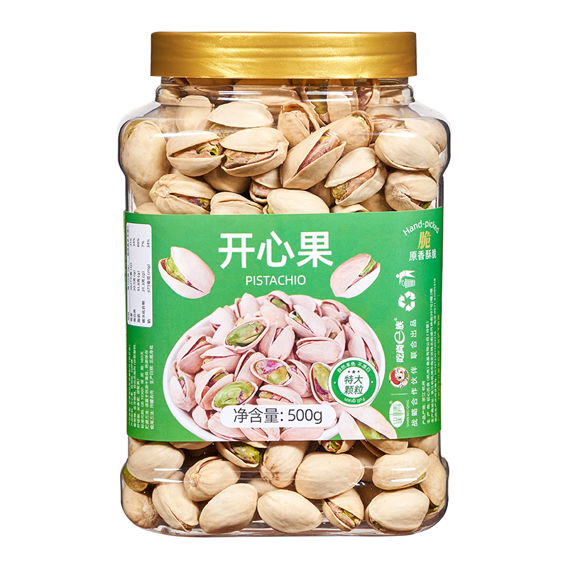 PLUS会员：山味情开心果原味 特大颗粒-净重500g*1 36.37元（需领券）