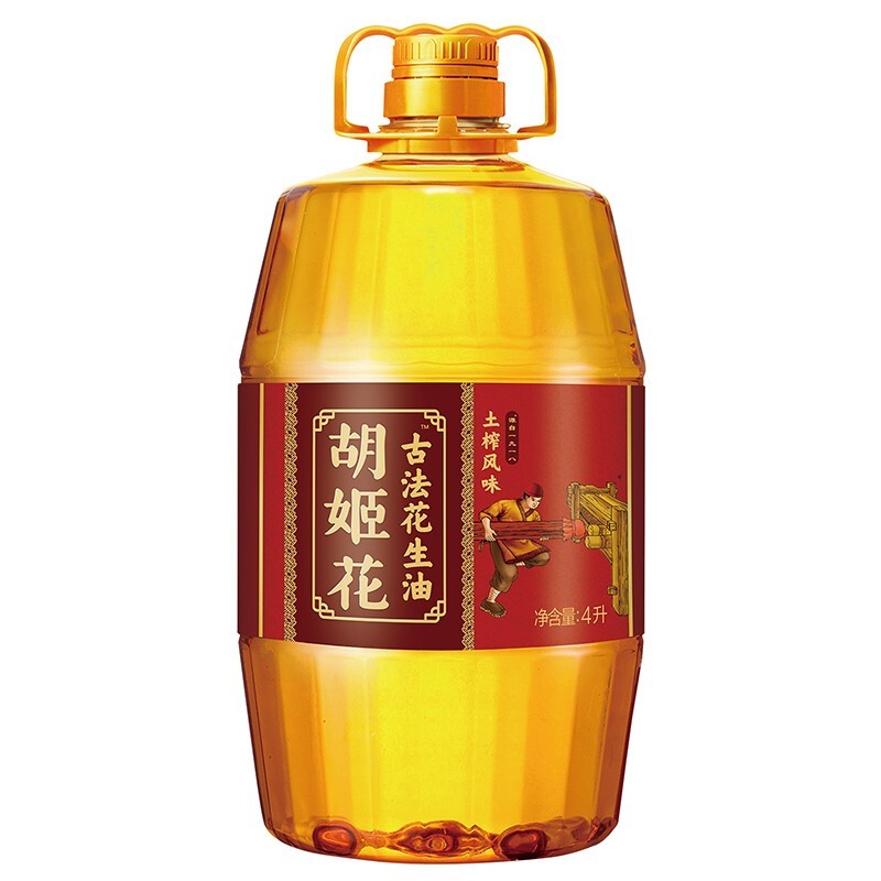 胡姬花 古法花生油 土榨风味 4L 94.9元（需用券）