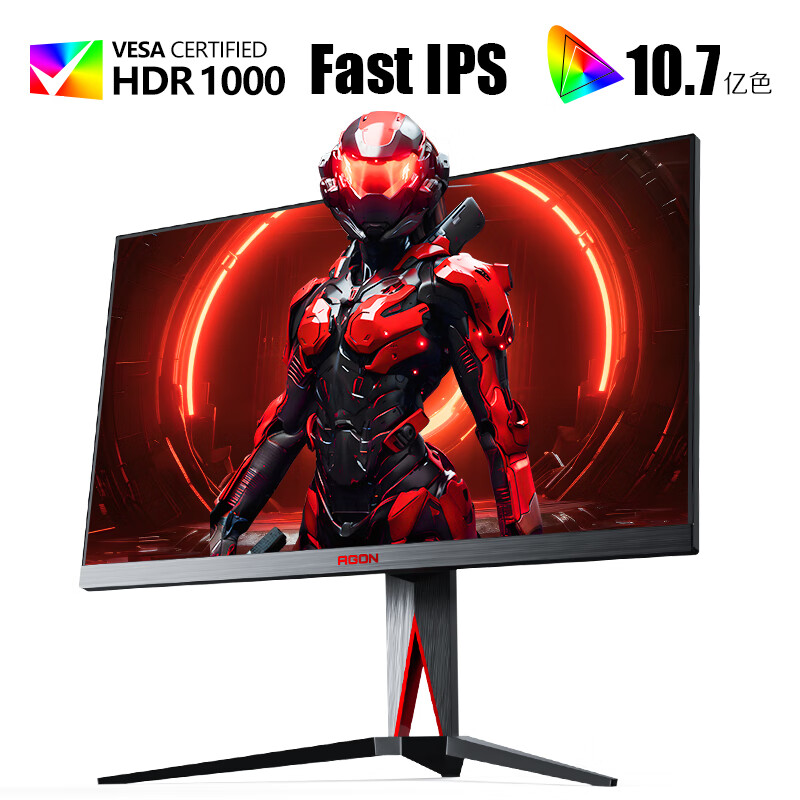 移动端、京东百亿补贴：AOC 冠捷 爱攻 AG275UXM 27英寸 IPS FreeSync 显示器（3840×