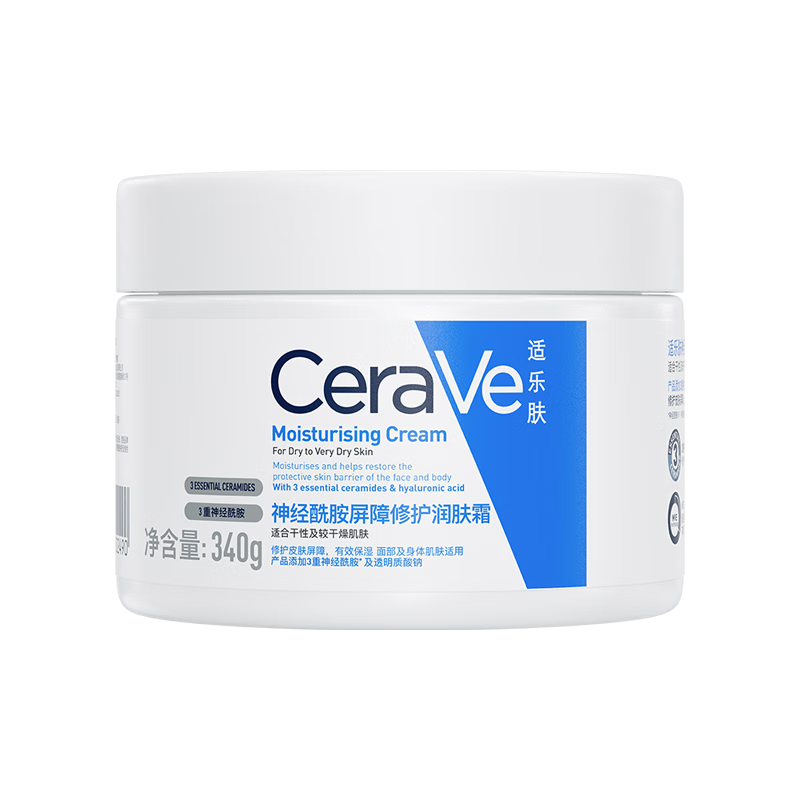 PLUS会员：CeraVe 适乐肤 修护保湿润肤霜 340g 123.65元