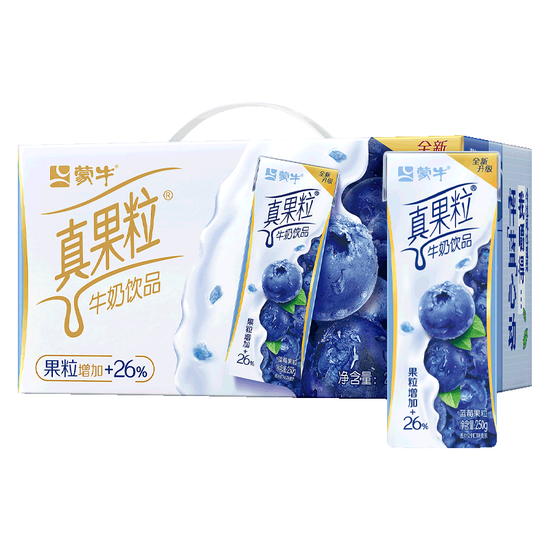 MENGNIU 蒙牛 真果粒牛奶饮品饮料整箱礼盒装 250g×12盒/箱 28.9元（需用券）