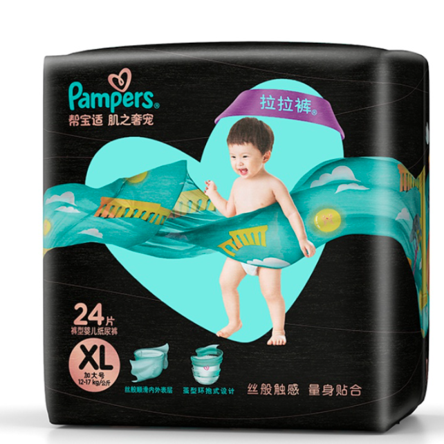 移动端：Pampers 帮宝适 黑金帮系列 拉拉裤 XL24片 79元（需买2件，需用券）