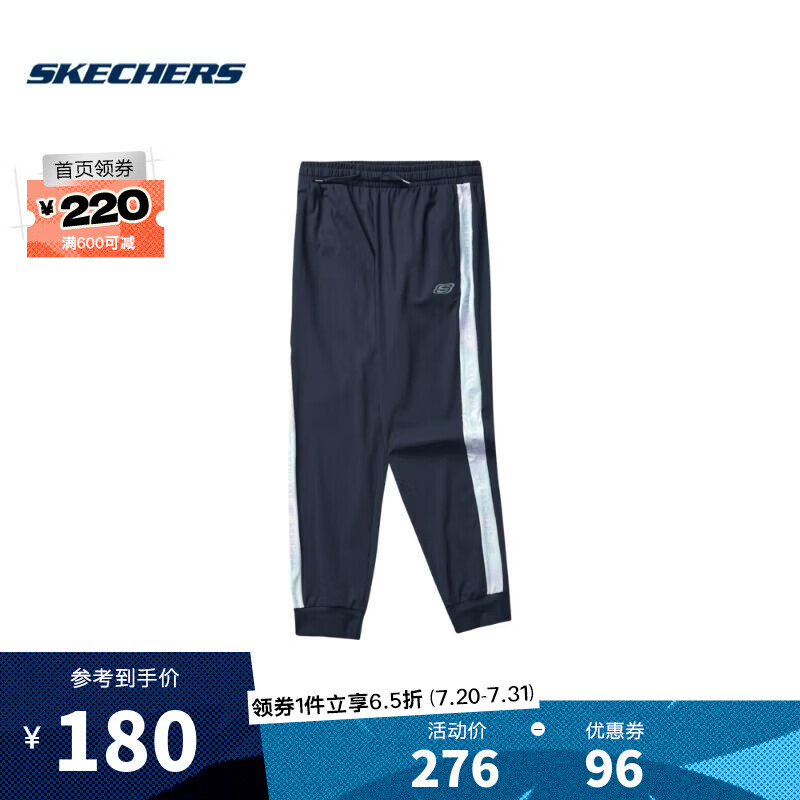 SKECHERS 斯凯奇 女青少年长裤P223G038-002Z P223G038-002Z M 179.4元（需用券）