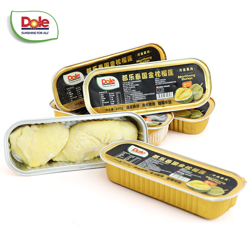 Dole 都乐 泰国金枕榴莲肉 单盒100g*5盒 ￥63.31