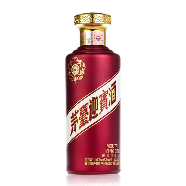 今日必买：MOUTAI 茅台 紫迎宾酱香型白酒53度500ml*1瓶婚宴礼盒酒水 135元（需